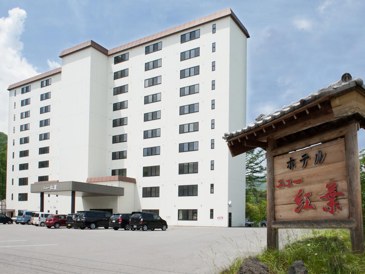 Hotel New Koyo Kusatsu (Gunma) Exterior foto