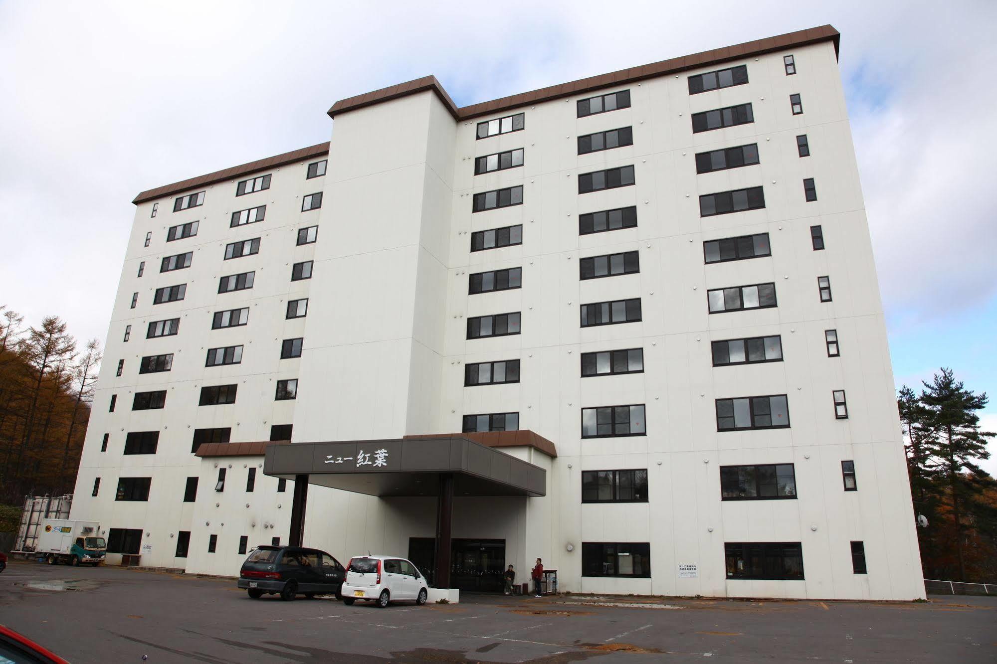 Hotel New Koyo Kusatsu (Gunma) Exterior foto